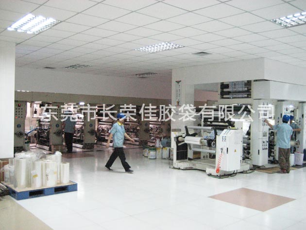 8色印刷機(jī)第一車間